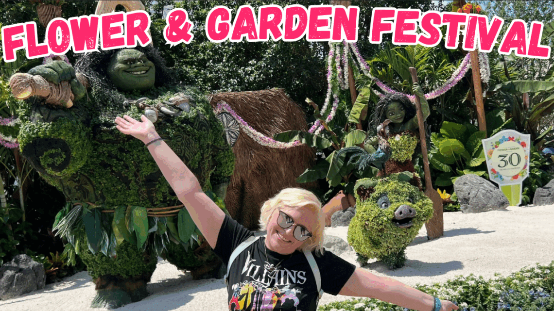 Epcot Flower and Garden 30th Anniversary